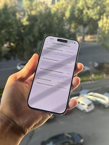 айфон за 5 тысяч: IPhone 16pro🍏 256gb🧠 АКБ 90%🔋 Состояние идеальное✅ Чистый как по — 4