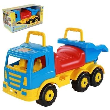 Toys: 🚛💙🚛PREMIUM GURALICA🚛💙🚛 Svako dete je voli, zato što je to Premium