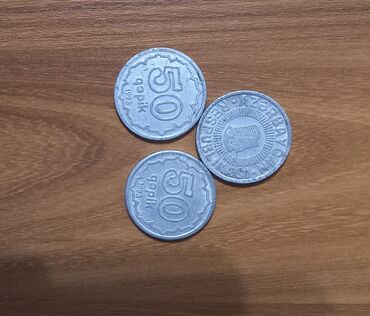 Монеты: Aluminum 50 qəpik. Qedimi Azerbaycan Pulu. 1993cu ilindi. Heresi 5