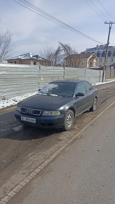 Audi: Audi A4: 1994 г., 1.8 л, Механика, Бензин, Седан