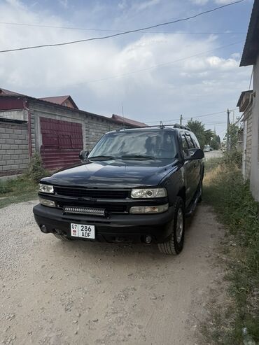 дополнительный свет: Chevrolet Suburban: 2004 г., 5.3 л, Автомат, Бензин, Внедорожник