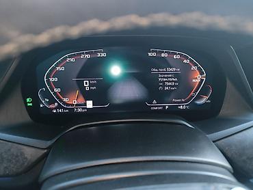 mg zs: BMW X5: 2023 г., 3 л, Автомат, Бензин, Кроссовер — 5
