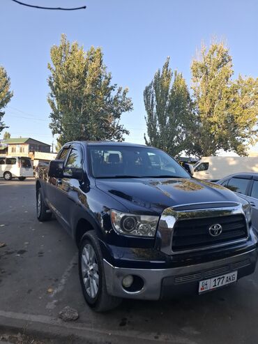 шевроле круз: Toyota Tundra: 2008 г., 5.7 л, Типтроник, Бензин, Внедорожник