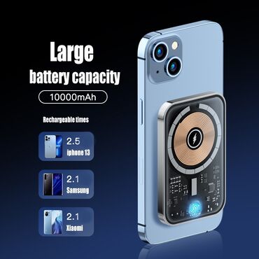 Внешние аккумуляторы: Magsafe powerbank Hepu firması 22.5w 10000 mah qualcoom quick charge