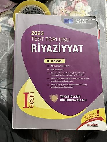 Книги и журналы: DİM “Test Toplusu 2023” dəstəsi – I və II hissələr Tərkib: - English — 2