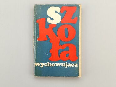 Książka, gatunek - Artystyczny, język - Polski, stan - Zadowalający