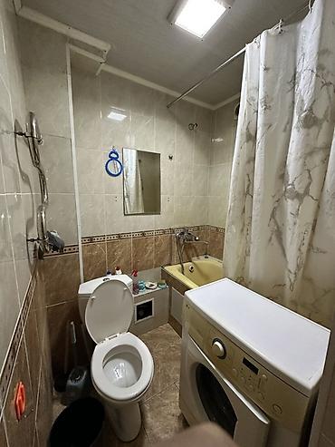 2 комнаты 44 м² 104 серия: 2 комнаты, 44 м², 104 серия, 2 этаж — 7
