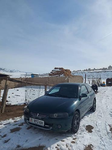 Mitsubishi: Mitsubishi Colt: 1999 г., 1.3 л, Механика, Бензин, Пикап — 11