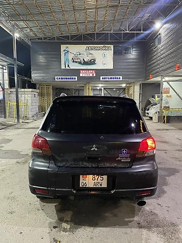япошки: Mitsubishi Outlander: 2002 г., 2 л, Автомат, Бензин, Кроссовер — 6