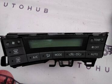 системы охлаждения prologic: Блок управления климат-контролем Toyota Prius XW30 2ZR-FXE 2011 (б/у)