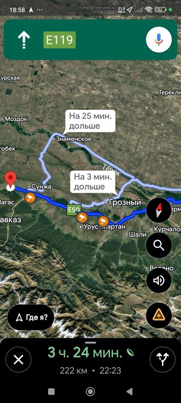 Напольные работы: Укладка пола | Ламинат, Линолеум 3-5 лет опыта — 20