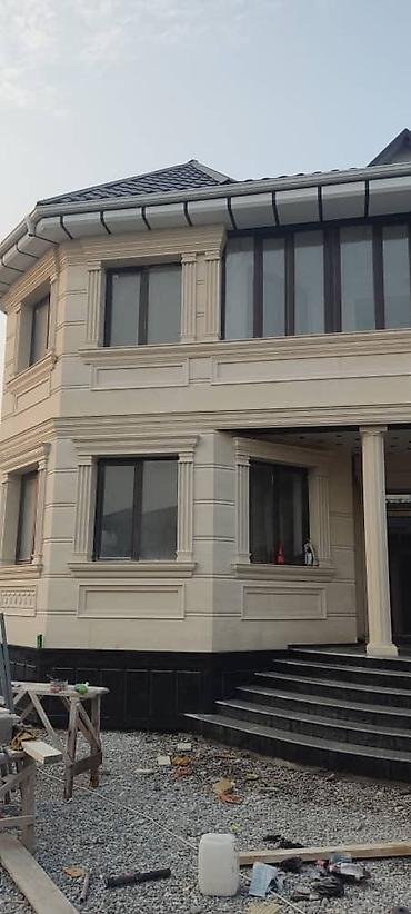 Фасадные работы: Ремонт фасада | Балясины, Рамки | Мрамор, Сары-Таш, Гранит | Базальт Больше 6 лет опыта — 25