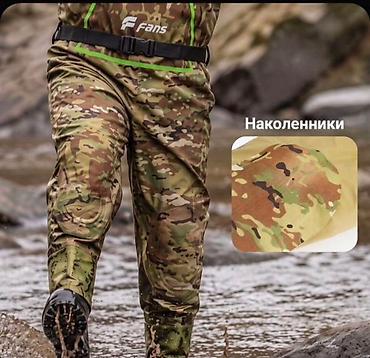 камуфляжные: Вейдерсы FANS 8 — надежная защита и комфорт на рыбалке! 🌊 — 2