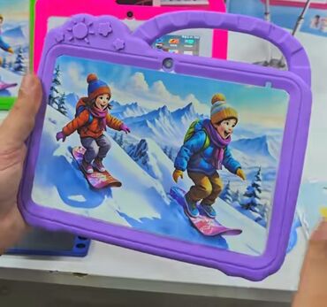 Digər planşetlər: Nodizz Npad 708 Kids - Uşaqlar üçün Ən İdeal Planşet! Balacalar üçün — 6