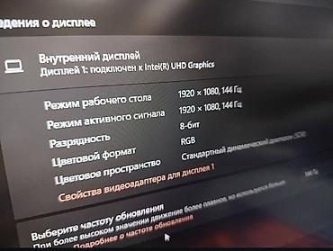 Ноутбуки ASUS: Для программирования, Б/у, Intel Core i5 — 9