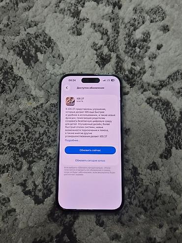 aphone 12 mini: IPhone 14 Pro, Б/у, 256 ГБ, Deep Purple, Зарядное устройство, Защитное стекло, Чехол, 81 % — 3