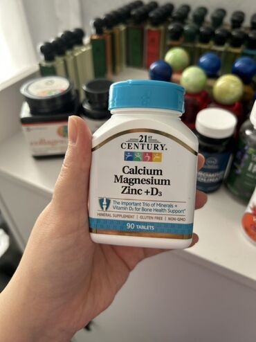 Vitaminlər və BAƏ: Vitamin və qida əlavələrini ölkədə ən ucuz qiymətə təklif edirik✅ tez — 4