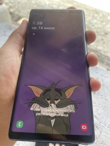 ноутбук сони vaio: Samsung Galaxy Note 9, Колдонулган, 512 ГБ, түсү - Көк, 1 SIM