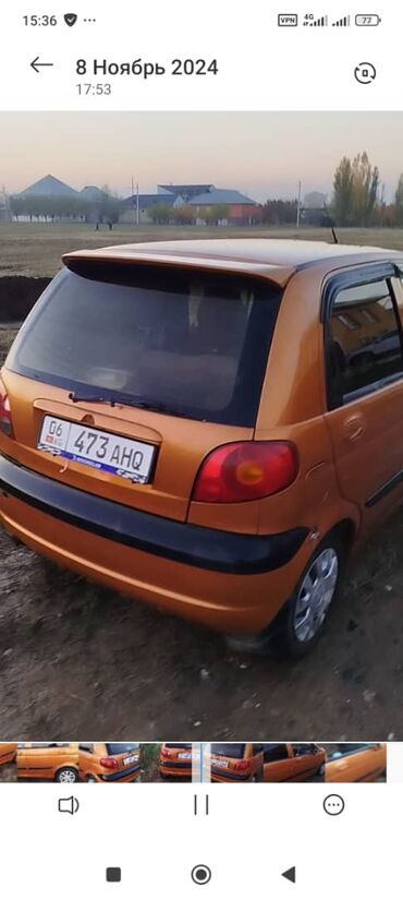 Daewoo: Daewoo Matiz: 2003 г., 0.8 л, Механика, Бензин