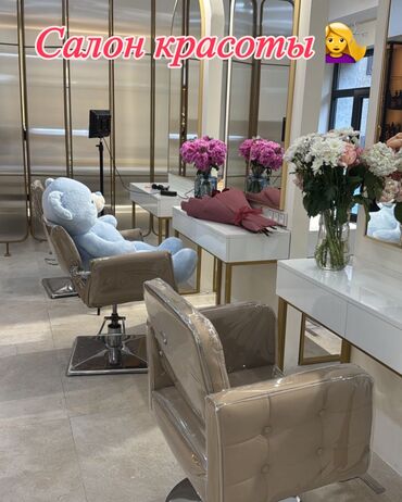 Ремонт, реставрация мебели: Ремонт, реставрация мебели — 8