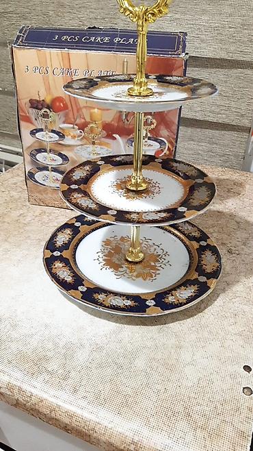 Tort və şiriniyyat qabı, rəng - Qızılı, Keramika lalafo.az -da Tort və şiriniyyat qabı, rəng - Qızılı, Keramika