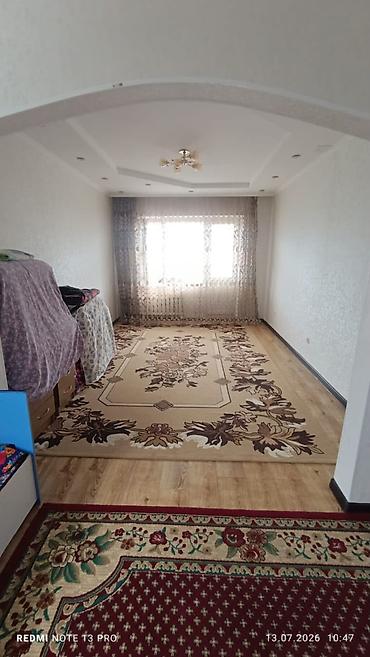 Продажа квартир: 🏡 Продажа 2-комнатной квартиры | 12 микрорайон 📍 12 мкр, по Бетонке — 5