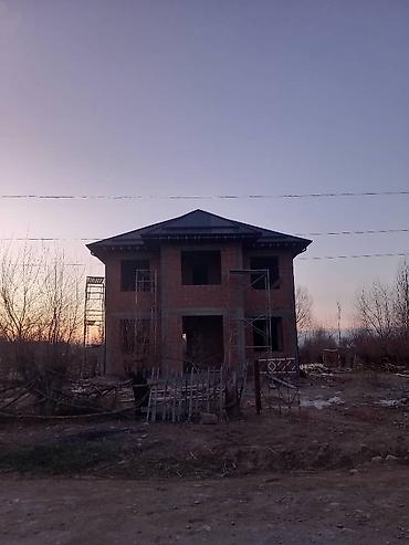 стеклопакет цена за м2: Пластиковое окно на заказ, Тип окна: Стандартные, Платная установка, Без рассрочки — 3