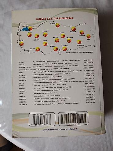 Книги и журналы: Məhsul: “Farmakoloji” – TUSEM/YesTus nəşri Müəllif: Uzm. Dr. M. Cenk — 2