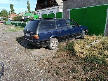volkswagen passat b8: Volkswagen Passat: 1993 г., 1.8 л, Универсал — 1