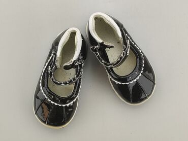 4f kombinezon dziecięcy: Baby shoes, 20, condition - Very good