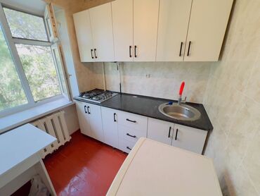 квартиры кут: 2 комнаты, 44 м², Элитка, 4 этаж, Косметический ремонт