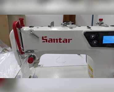фуганок промышленный: Швейные машинки "Santar"
Состояния идеальные, почти новые