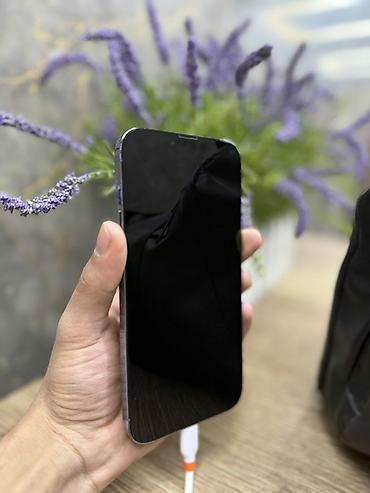 ipad pro 11 m1: IPhone 13 Pro, цвет Sierra Blue Памят 256гб АКБ 83% оригинал - — 2