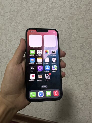 original store: IPhone 13, Колдонулган, 128 ГБ, Жашыл, 100 %