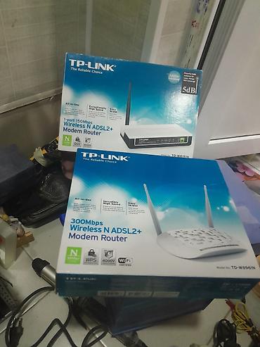 netis modem: Modemler 1 antena ve 2 antenali var tep tezede var iwlenmiwderde — 1