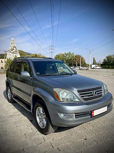 лексус es200: Lexus GX: 2004 г., 4.7 л, Автомат, Газ, Внедорожник — 1