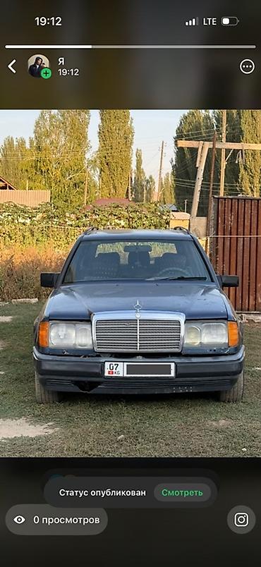 bmw e29: Mercedes-Benz W124: 1988 г., 2.9 л, Механика, Дизель, Универсал — 1