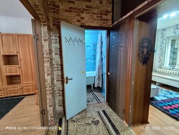 Долгосрочная аренда квартир: 2 комнаты, Агентство недвижимости, С мебелью полностью — 9