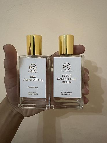 imperium spray: Премиальные духи Friends Company в формате Ext/ Eau de Parfum. На фото — 3