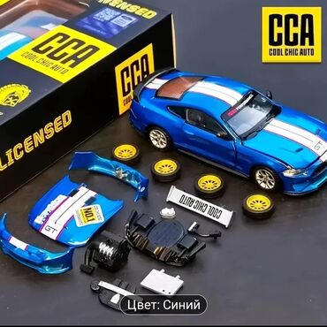 Qrammofon və patefonlar: Mavi rəngli, yığıla bilən "CCA Cool Chic Auto" brendli Ford Mustang
