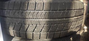 15: Шины 195 / 65 / R 15, Зима, Б/у, Комплект, Легковые, Япония, Bridgestone — 3