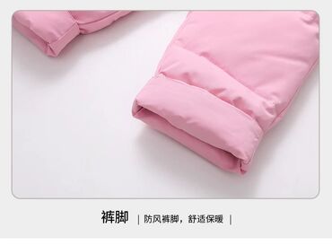 Другие товары для детей: Утепляемся 😁 Новиночки комбинезонов 🌿 Цена: 3580 сом Возраст с 2 до 5 — 10