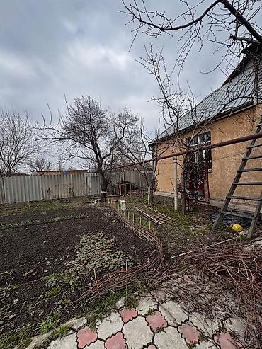 3: Дом мечты: Заезжай и Живи! (Срочная продажа) ​Ищете уютное где всё — 9