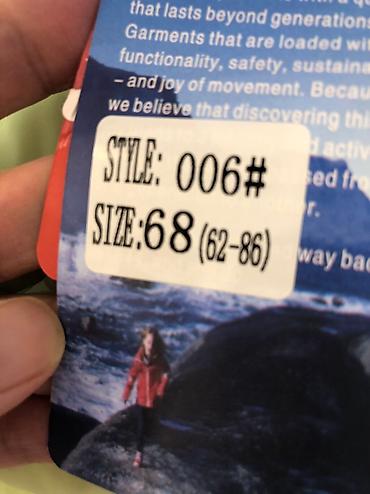 Верхняя одежда: Новый зимний комбинезон! Шикарного качества! Фирменный!!!Производство — 19