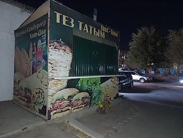 кофейные автоматы: Точка быстрого питания «Дыйкан» (вывеска на фото). Ассортимент по меню — 4
