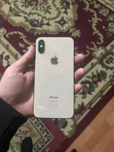 Apple iPhone: IPhone X, Б/у, 64 ГБ, Золотой, Зарядное устройство, Защитное стекло, Чехол