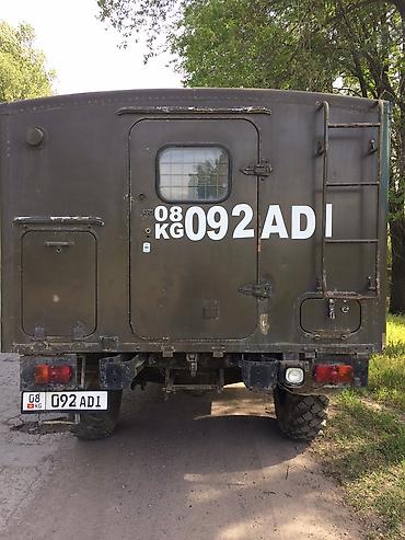 машина 66: Грузовик, Б/у — 3