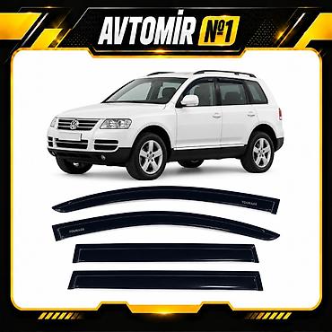Vetravik Volkswagen Touareg Ünvandan götürmə, Ödənişli çatdırılma, Rayonlara çatdırılma