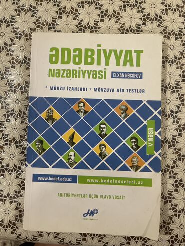 edebiyyat 11 sinif e derslik: Ədəbiyyat 11-ci sinif, 2018 il, Pulsuz çatdırılma