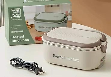 rostilj luv: Električna posuda za podgrevanje hrane (Lunch Box)
Cena: 2600din — 3
